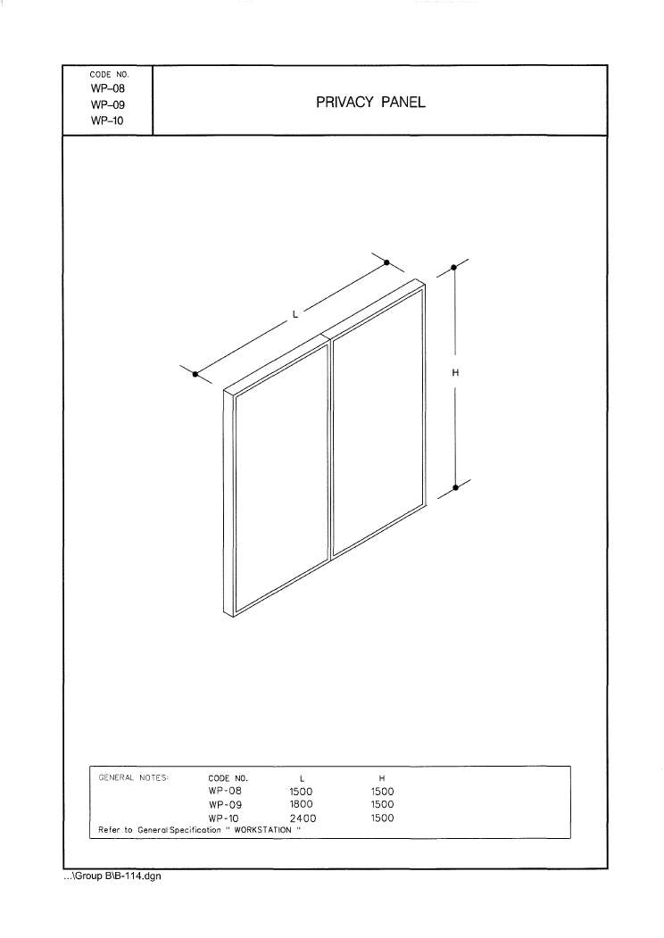 Fixed Privacy Panel, Fabric 2 Sides, 1500 long x 1500 high