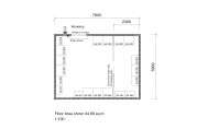 HS410.05 Project Store - Type 1