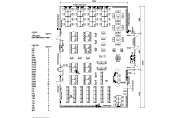 HS501.03 Library Main Area - Type 1